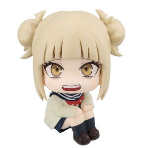 Lookup: My Hero Academia - Himiko Toga (Repeat)