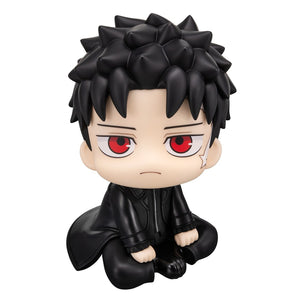 Lookup: Kagurabachi - Chihiro Rokuhira