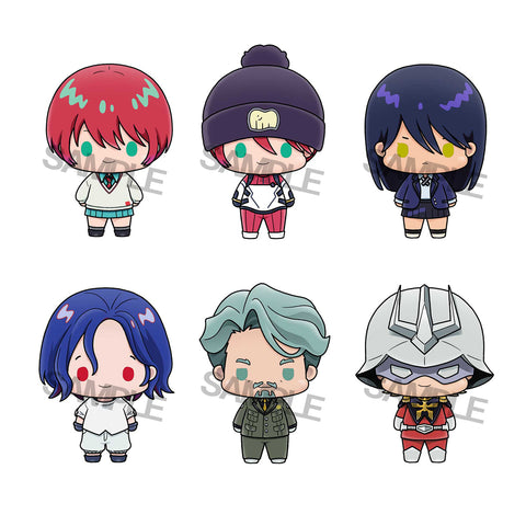 Chokorin Collection: Mobile Suit Gundam GQuuuuuuX