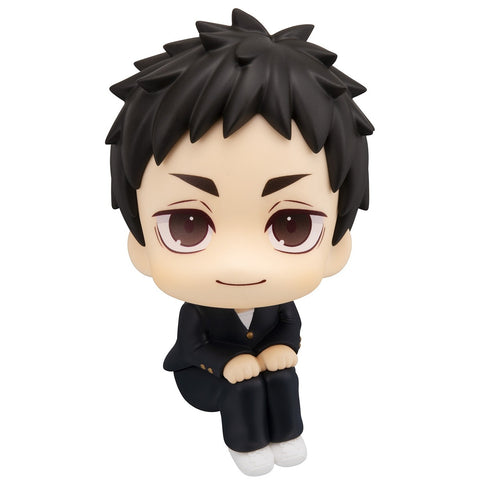 Lookup: Haikyu!! - Daichi Sawamura