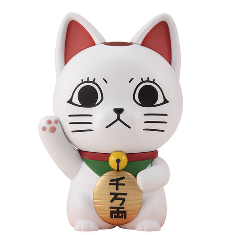 Occultic Sofubi Collection: Dandadan Anime - Turbo Granny (Maneki-Neko)