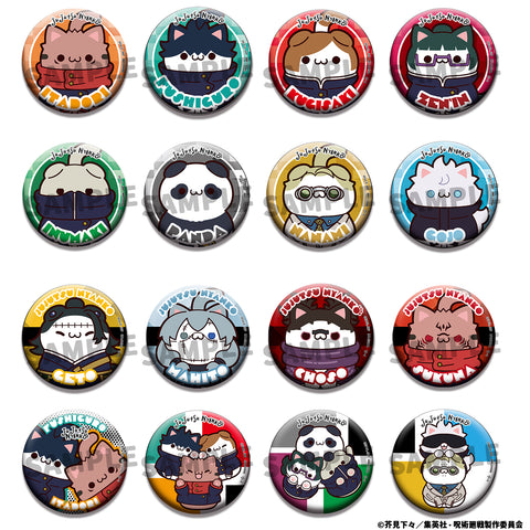 MEGA CAT PROJECT: Jujutsu Kaisen - Jujutsu Nyanko: Tin Badge Collection