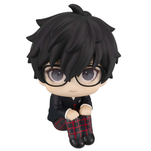 Lookup: Persona 5 Royal - Protagonist
