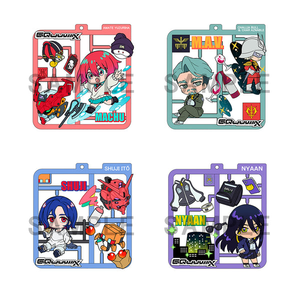 Platto Collection: Mobile Suit Gundam GQuuuuuuX