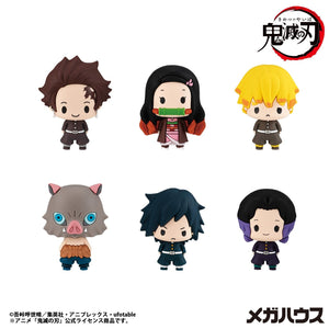 Chokorin Collection: Demon Slayer: Kimetsu no Yaiba