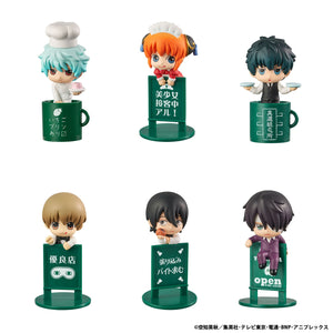 Ochatomo Series: Gintama – YOROZUYA CAFE (Repeat)