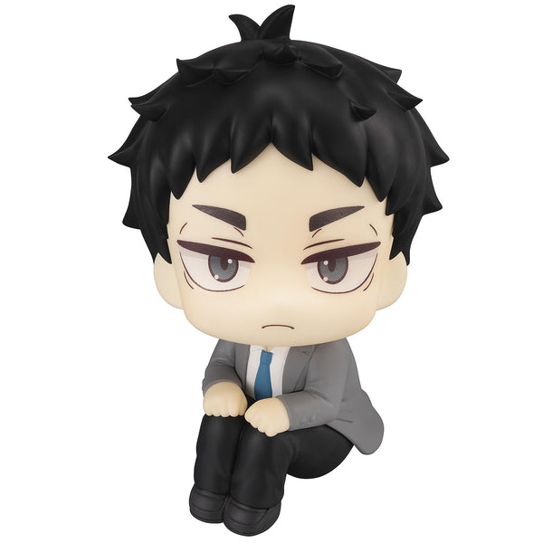 Lookup: Haikyu!! - Keiji Akaashi  (Repeat)