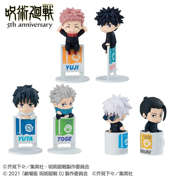 Ochatomo Series: Jujutsu Kaisen 5th Anniversary