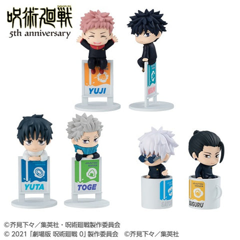 Ochatomo Series: Jujutsu Kaisen 5th Anniversary