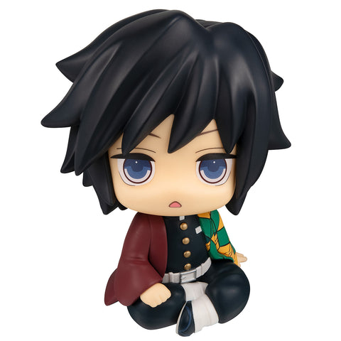 Lookup: Demon Slayer: Kimetsu no Yaiba - Giyu Tomioka (Stupefied Face ver.) (Repeat)