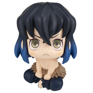 Lookup: Demon Slayer: Kimetsu no Yaiba - Inosuke Hashibira (Bossy ver.) (Repeat)