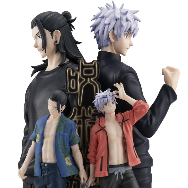 Puchirama DX Series: Jujutsu Kaisen - Hidden Inventory/Premature Death