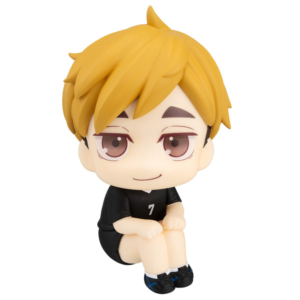 Lookup: Haikyu!! - Atsumu Miya: Uniform Ver.