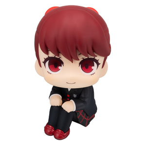 Lookup: Persona 5 Royal - Kasumi Yoshizawa
