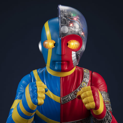 Ultimate Article Kikaider (RENEWAL EDITION)