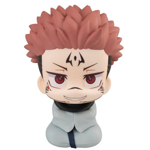 Lookup: Jujutsu Kaisen - Sukuna (Repeat)