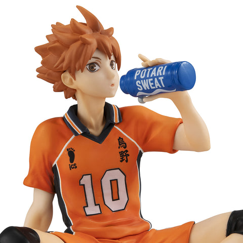 G.E.M. Series: Haikyu!! – Palm-size Shoyo Hinata: Second Uniform Ver.