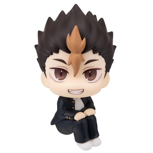 Lookup: Haikyu!! - Yu Nishinoya