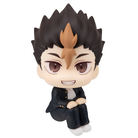 Lookup: Haikyu!! - Yu Nishinoya