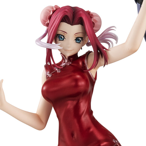 G.E.M. Series: CODE GEASS Lelouch of the Rebellion - Kallen Kouzuki Concession Infiltration ver.