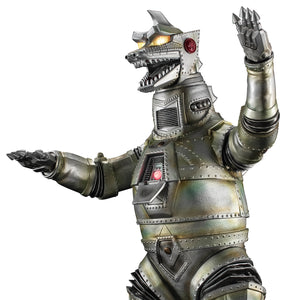 Ultimate Article Monsters: Mechagodzilla (1974)