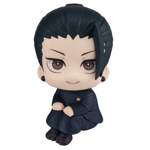 Lookup: Jujutsu Kaisen - Suguru Geto Kosen Ver. (Repeat)