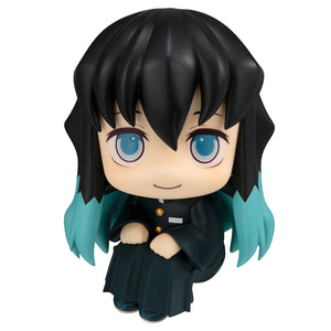 Lookup: Demon Slayer: Kimetsu no Yaiba - Muichiro Tokito (Smile Face ver.) (Repeat)