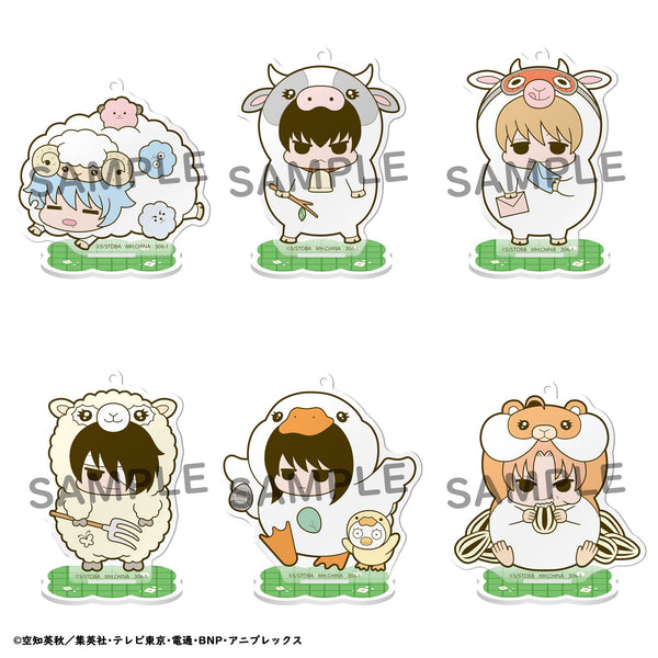 Acrylic Stand: Gintama - Prince Hata's Animal Paradise Love & Peace Farm