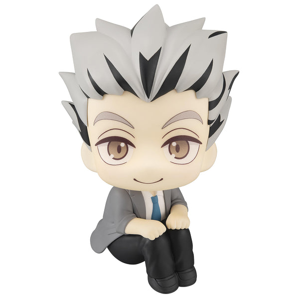 Lookup: Haikyu!! - Kotaro Bokuto (Repeat)