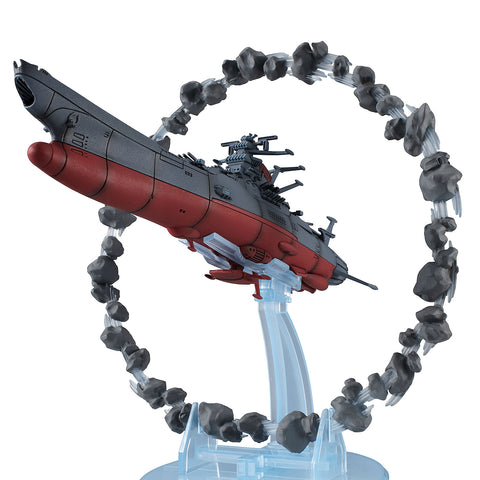 Cosmo Fleet Special: Space Battleship Yamato 2202: Warriors of Love - Space Battleship Yamato 2202 Re. (with Asteroid Ring)