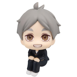 Lookup: Haikyu!! - Koshi Sugawara