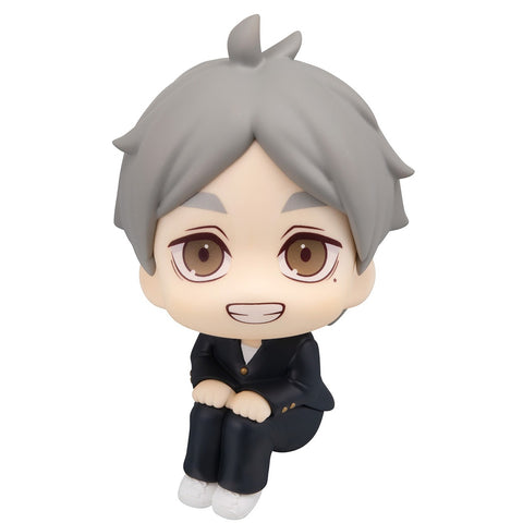 Lookup: Haikyu!! - Koshi Sugawara