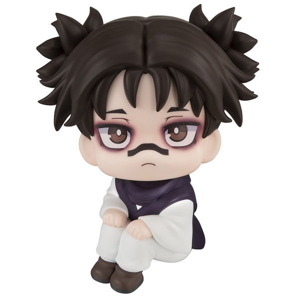 Lookup: Jujutsu Kaisen - Choso (Repeat)