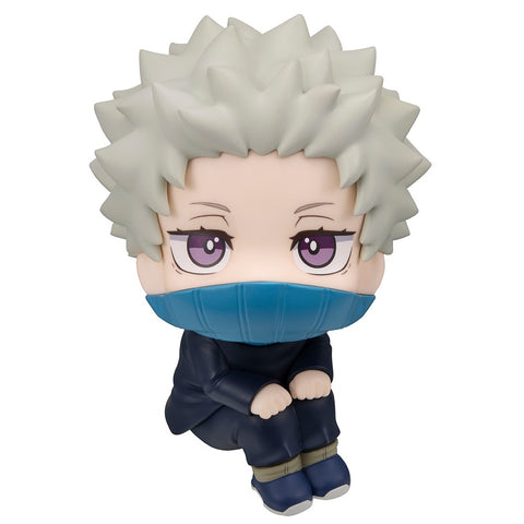 Lookup: Jujutsu Kaisen 0 The Movie - Toge Inumaki