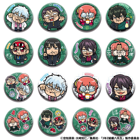 3-Z Ginpachi Sensei x Bkub Okawa: The Youth Metal Badge Collection