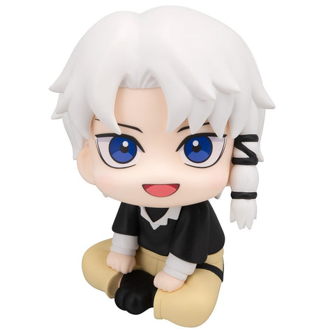 Lookup: Kagurabachi - Hakuri Sazanami