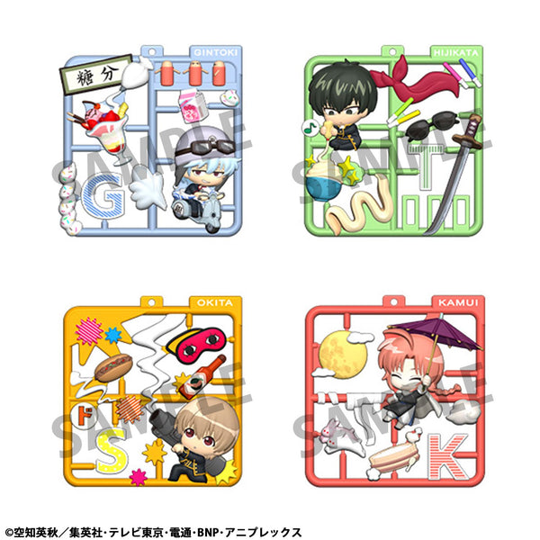 Plat Collection: Gintama