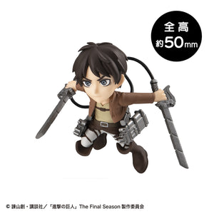 Tobimas: Attack on Titan