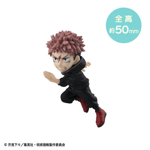 Tobimas: Jujutsu Kaisen