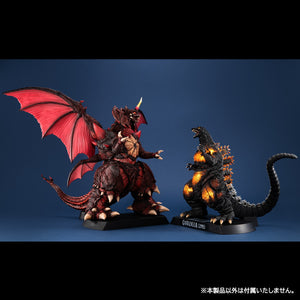 UA Monsters: Destoroyah (Perfect Form)