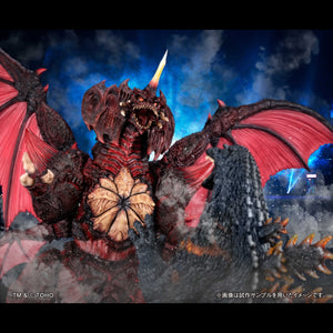 UA Monsters: Destoroyah (Perfect Form)