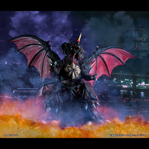 UA Monsters: Destoroyah (Perfect Form)