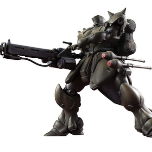 Variable Action Kit: Mobile Suit Gundam New MS Chronicle - Geara Doga (Commander Type)