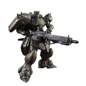 Variable Action Kit: Mobile Suit Gundam New MS Chronicle - Geara Doga (Commander Type)