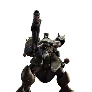Variable Action Kit: Mobile Suit Gundam New MS Chronicle - Geara Doga (Commander Type)
