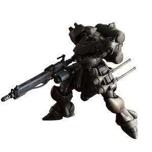 Variable Action Kit: Mobile Suit Gundam New MS Chronicle - Geara Doga (Commander Type)