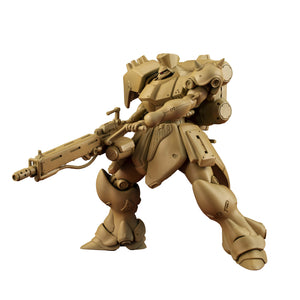 Variable Action Kit: Mobile Suit Gundam New MS Chronicle - Geara Doga (Commander Type)