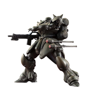 Variable Action Kit: Mobile Suit Gundam New MS Chronicle - Geara Doga (General Type)