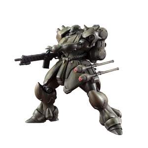 Variable Action Kit: Mobile Suit Gundam New MS Chronicle - Geara Doga (General Type)