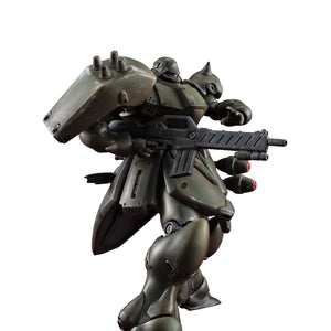 Variable Action Kit: Mobile Suit Gundam New MS Chronicle - Geara Doga (General Type)